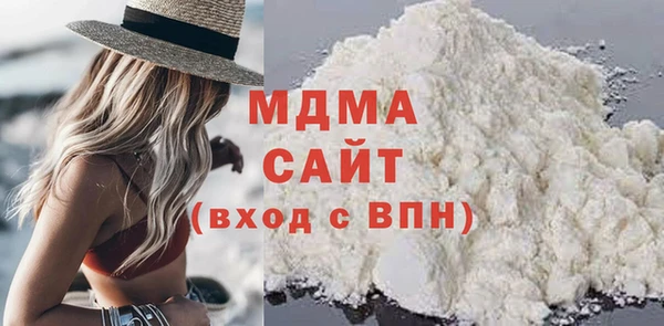 COCAINE Абинск